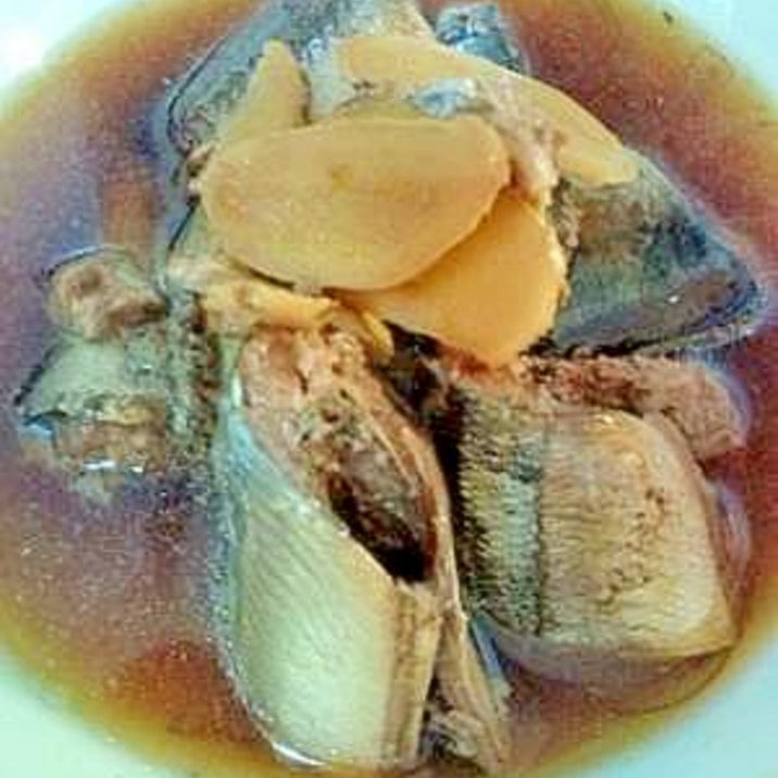 活力鍋で骨まで食べれる！さんまの醤油煮